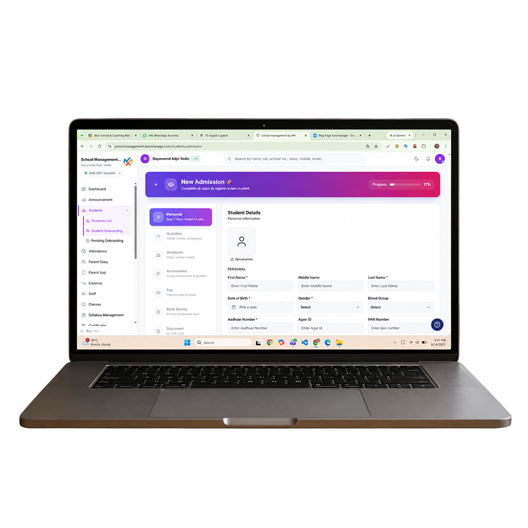 Centralized Student Records